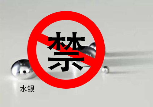 全面禁用水銀還剩半年，UV LED市場爆發(fā)箭已射出